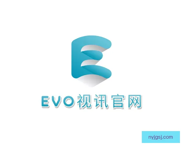 关于EVO视讯